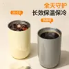 Taza Térmica de Acero Inoxidable 316 Alta Apariencia Taza con Forma de Huevo Portátil para Exteriores Taza para Llevar Regalo Personalizado Taza de Café Venta al por Mayor