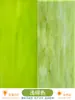 Vidrio de Colores DIY, Murales de Vidrio de Mica Hechos a Mano, Fragmentos Tiffany, Lámpara Tiffany Translúcida, Piezas Grandes de Mosaico