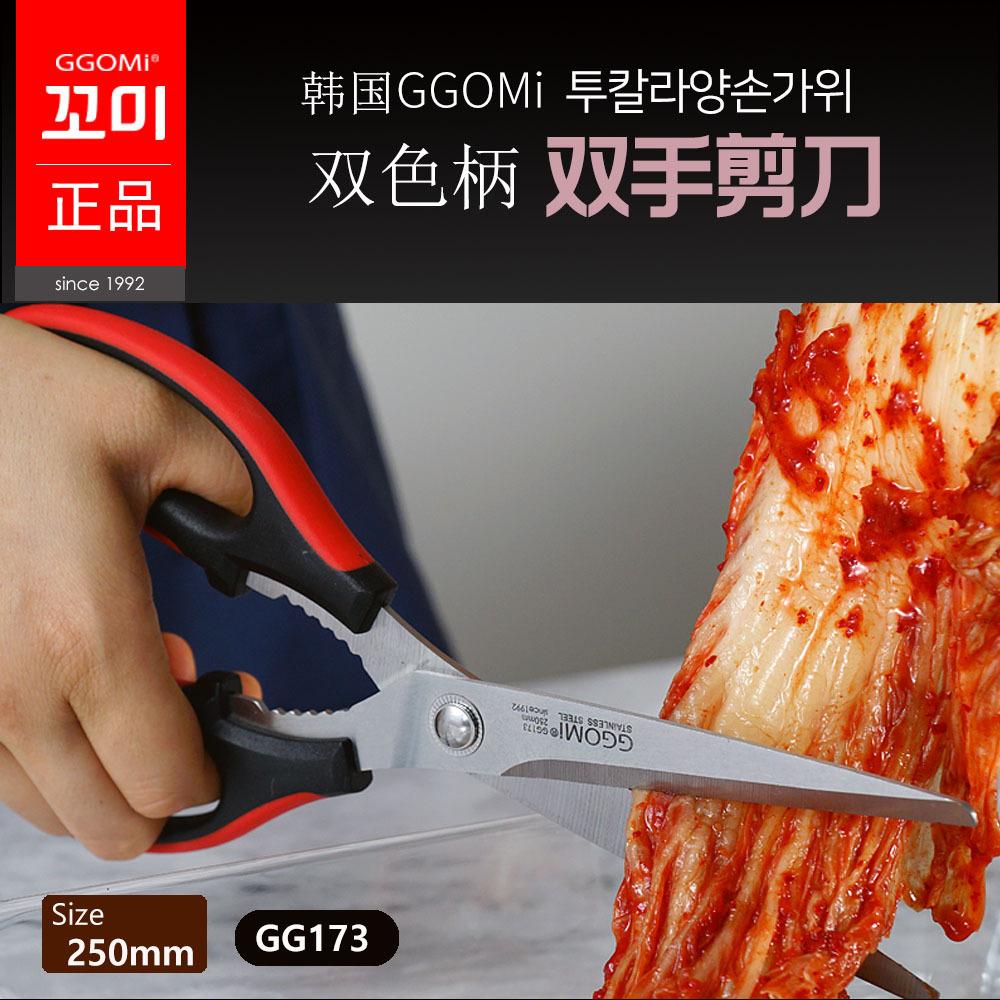 210131-GG173-阿里巴巴-main