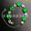 Pulsera de Calcedonia Tipo Hielo, Ágata Blanca, Chapado en Plata, Incrustada con Jade, Joyería Estilo Chino, Pulsera de Calcedonia Azul para Transmisión en Vivo