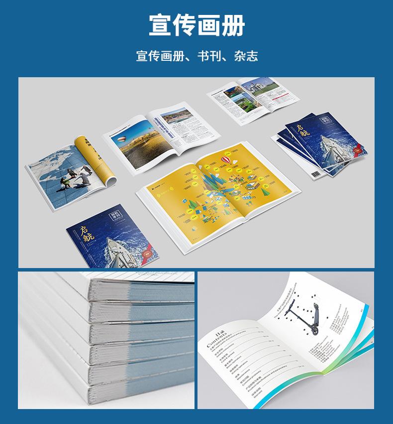 详情-9.jpg