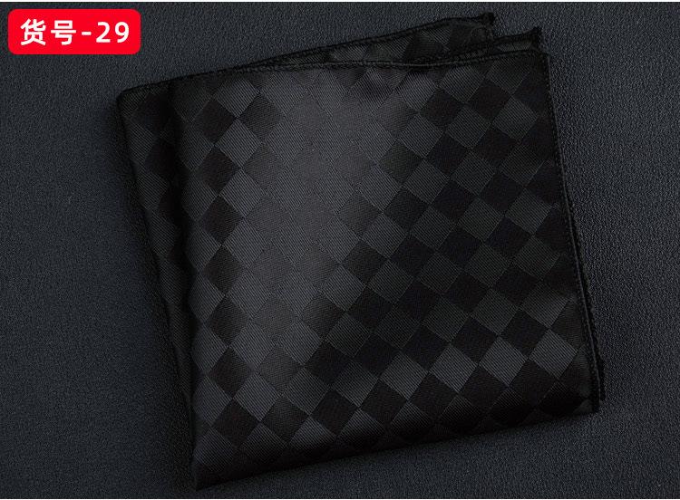 29