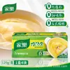 Knorr Caldo de Frango Concentrado Sopa Clara Pacote com 4 120g Tempero de Caldo de Alta Qualidade 1 Caixa Frete Grátis