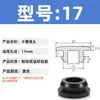 Tapón de Silicona Plano para Sellado Impermeable y a Prueba de Polvo, Tapa de Sellado Redonda, Resistente a Altas Temperaturas, Anticolisión, Tapón de Cierre Inverso