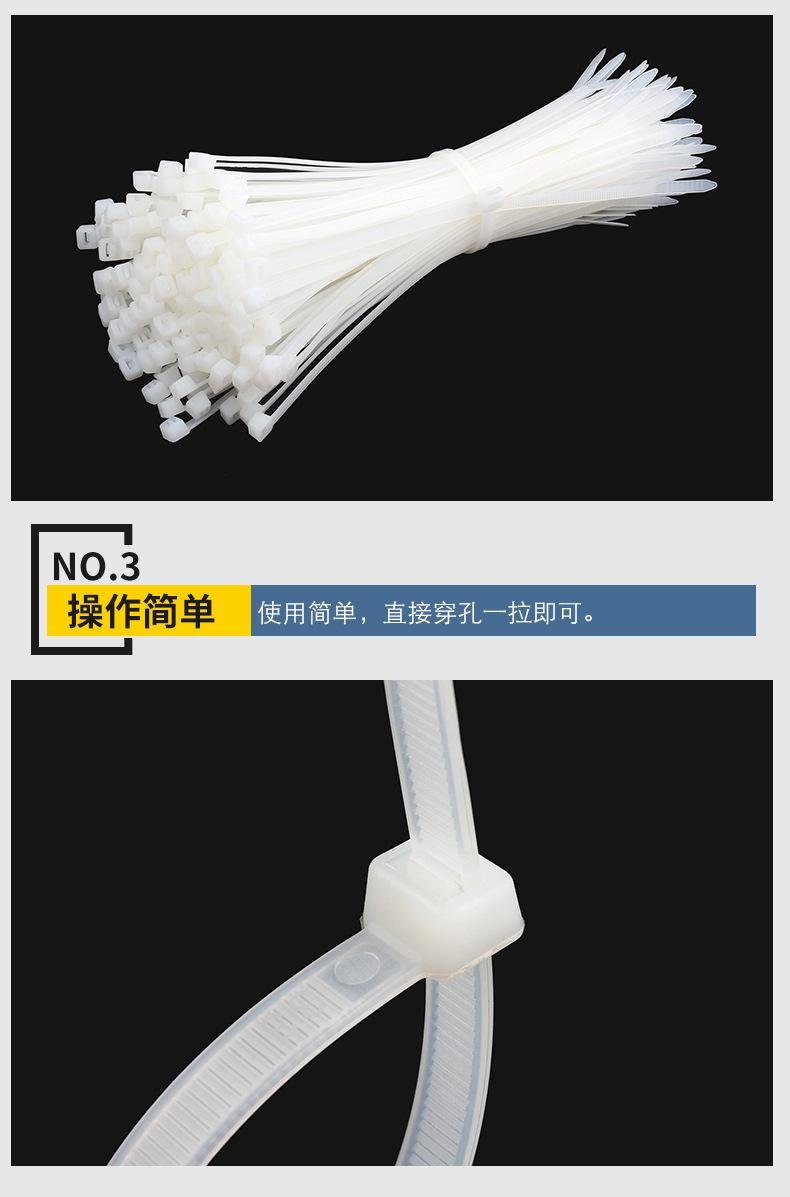 详情_07.jpg
