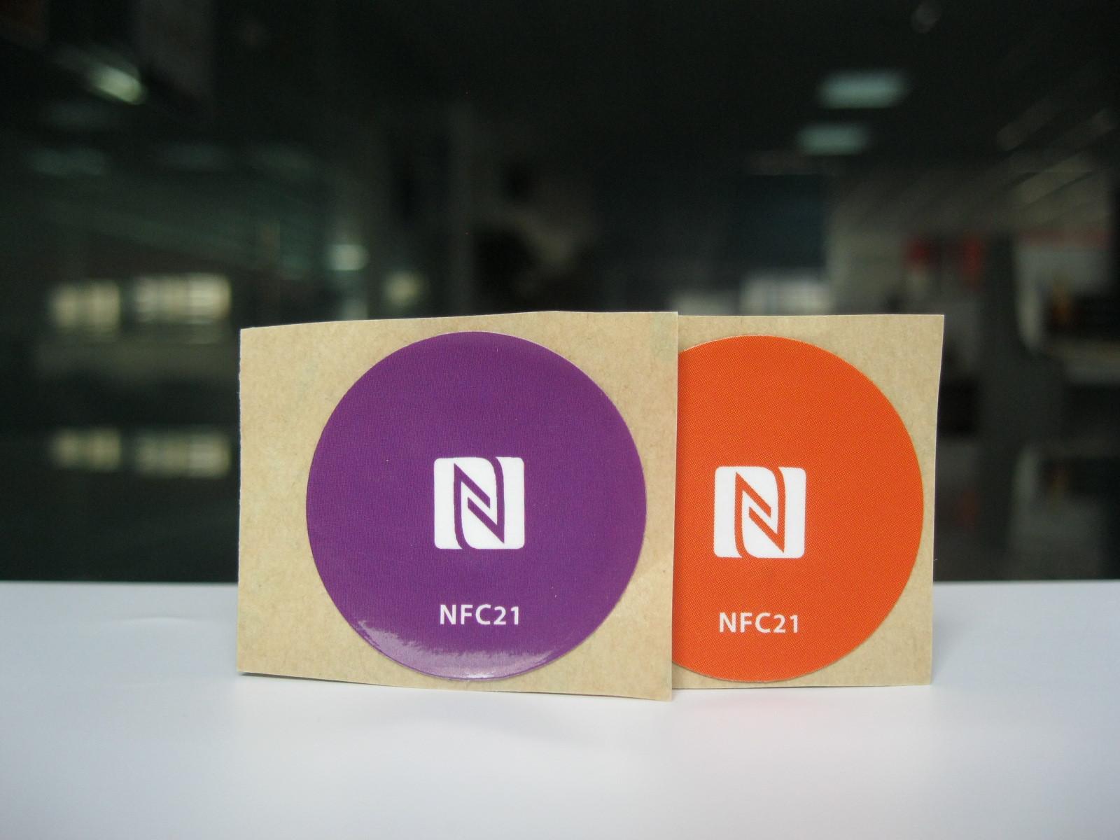 NFC标签 (20)