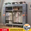 Guarda-Roupa Simples para Quarto, Novo Modelo 2023 para Uso Doméstico, Armário de Montagem para Armazenamento para Moradia Alugada, Resistente e Espessado