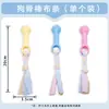 Bola de borracha para pet brinquedo de morder para cachorro, durável e resistente a mordidas, bola redonda compacta com som, acessórios para cachorro com função de limpeza de dentes