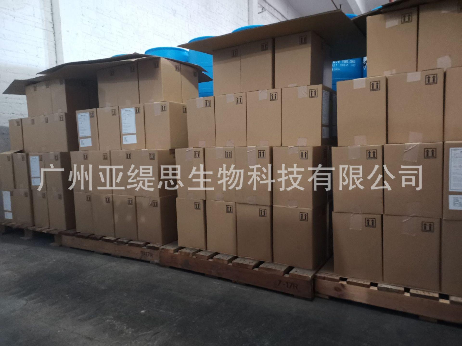 IMG_20220517_144237 - 副本