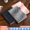 Caderno A5 com Logo, Caderno com Fivela, Bloco de Notas Espesso para Escritório, Caderno Diário de Registro de Reuniões