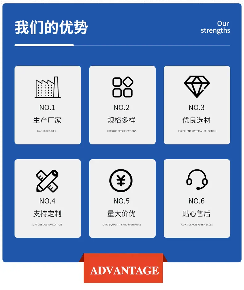 丝网呀_03
