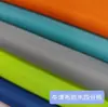 Tecido Oxford 210D Impermeável Bolsa Quadriculada Bolsa Tecido Suprimentos de Viagem ao Ar Livre Tecido Repelente à Água