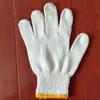 Guantes de Pegamento Engrosados Obra de Construcción Reparación de Automóviles Antideslizantes Resistentes al Desgaste Unisex Talla Única Guantes de Línea de Trabajo de Nylon Venta al por Mayor