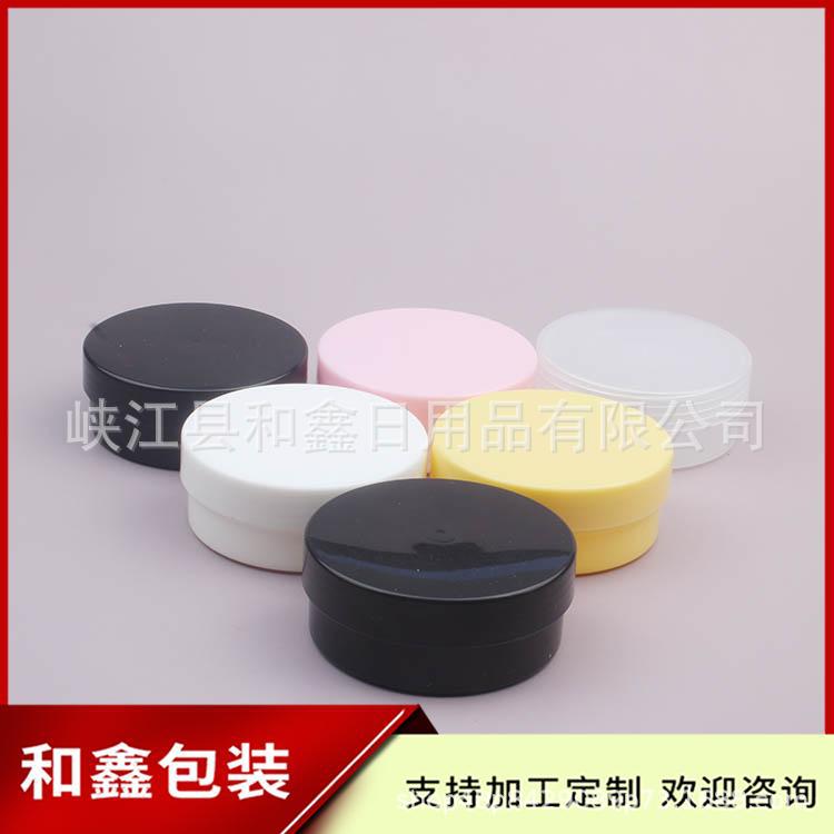 50g  pp jar 扁瓶 混色 (24).jpg