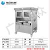 Picadora Mecánica Multifuncional Totalmente Automática Comercial de Acero Inoxidable de Corte Único Doble para Rebanar Carne y Equipo para Rebanar