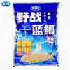 Dragon King odeia isca de campo azul cruciana carpa perfumada peixe esfregar isca isca isca 300g/60 pacote