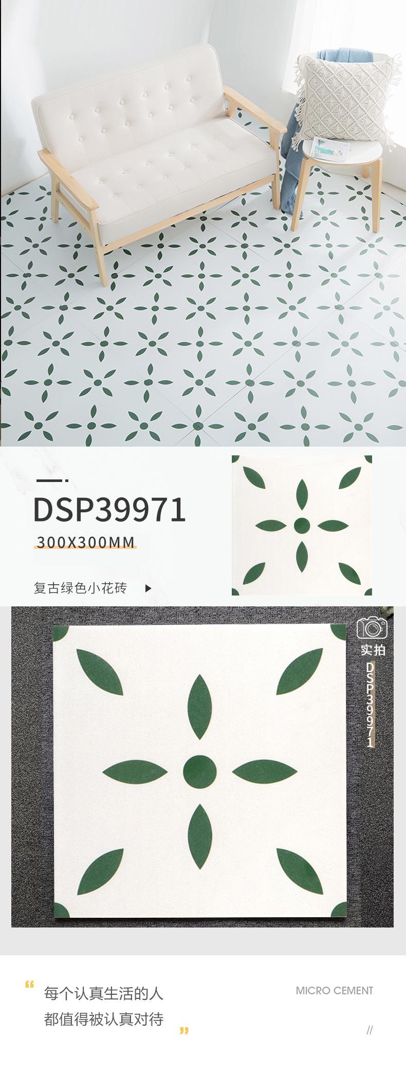 详情页-7.jpg