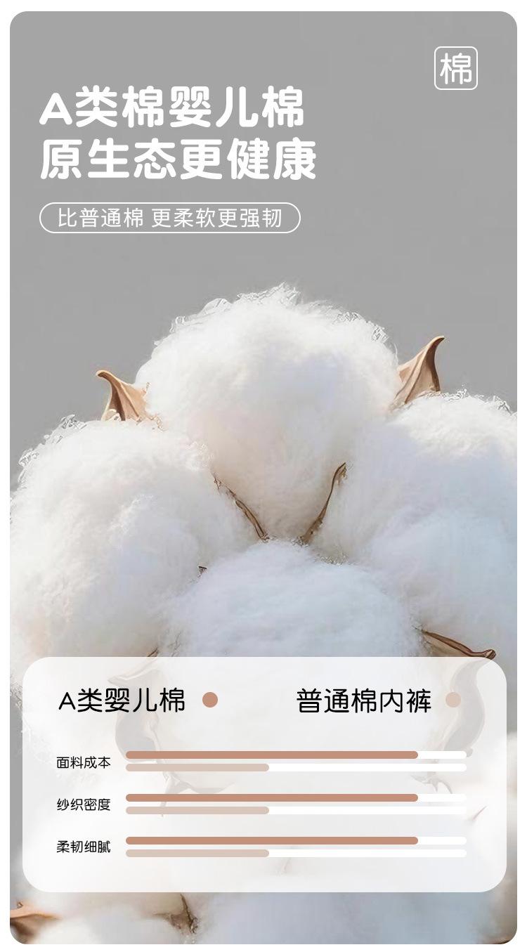 详情页_04.jpg