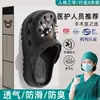 Novedad Chanclas para Mujer Suela Gruesa de Eva Sandalias para Hombre que Aumentan la Altura Pantuflas para Exteriores Zapatos de Playa Medios Deslizantes Venta al por Mayor