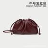 Bolso Nube Plisado de Alta Gama Bolso de Moda para Mujer Bolso de Axila Bolso Dumpling Textura Nicho Nuevo Estilo Bolso para Mujer