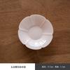 Bandeja de Té Kung Fu de Barro Portavasos Aislado Posavasos de Cerámica Ceremonia del Té Juego de Té Kung Fu Accesorios Plato de Porcelana Base Pequeña
