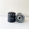 Vendas Diretas da Fábrica 1117100-D17 Adequado para Qingling Collection Isuzu Kaiyun Quushun Caminhonete Empilhadeira
