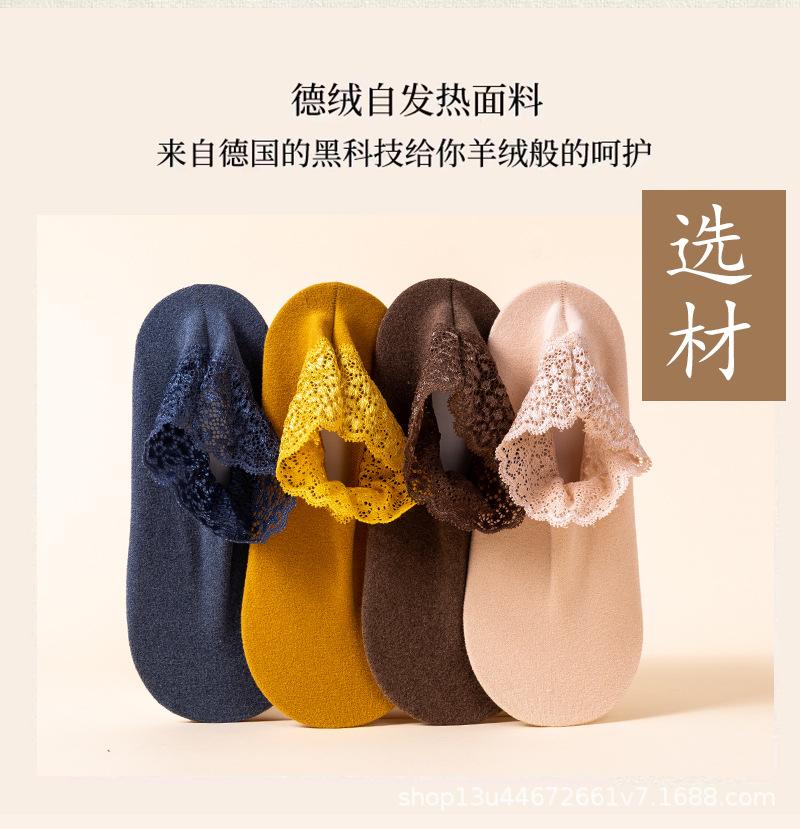 详情页_05