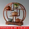 Pequeño Estante de Exhibición de Madera para Tetera de Arcilla Púrpura, Estante de Almacenamiento para Juego de Té, Soporte para Taza de Té