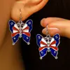 Brincos da Série do Dia da Independência Americana Brincos Simples de Pomba da Paz Asas de Borboleta Estrela Sino Europeus e Americanos