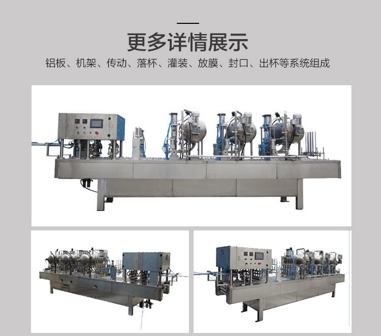 详情BHP-4-10-01.jpg