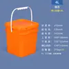 Barril de Fertilizante Solúvel em Água 10KG Barril Plástico Quadrado Barril de Pesticida 20 Litros Barril de Sementes Espessado Portátil 5L Barril de Embalagem Química