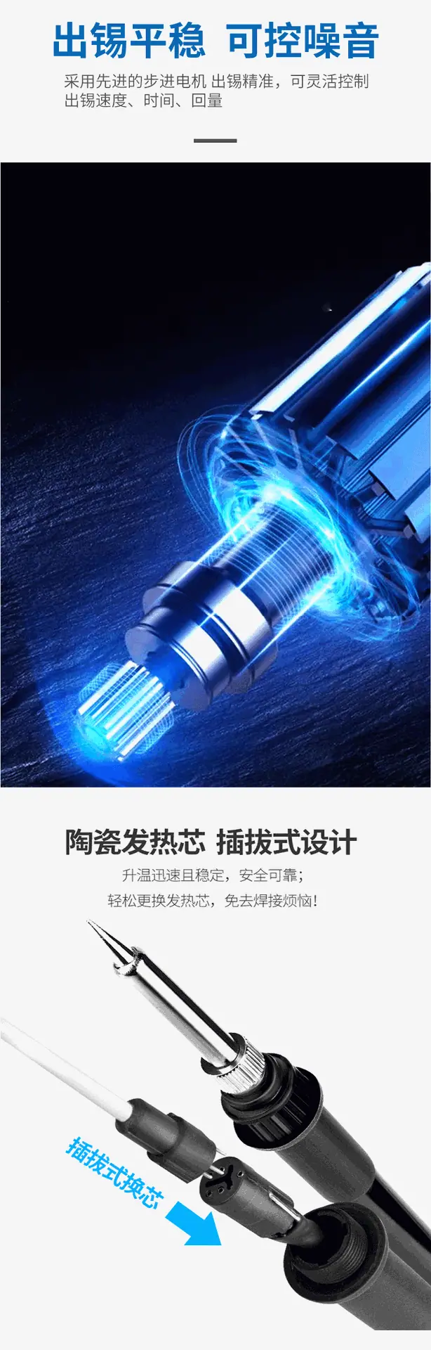 未标题-2_04.gif