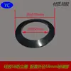 Anillo de Sellado para Calentador de Agua Solar Anillo de Silicona Anillo a Prueba de Polvo Soporte de Tubería. 20..32.47,58.70