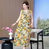 Vestido Novo de Algodão e Seda Floral 2026 para Mulheres, Estilo Verão, Elegante para Mães de Meia-Idade, Vestido de Viscose Acima do Joelho