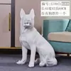 Adornos Creativos para Piso Modelo de Animal Perro Grande Escultura de Perro Lobo de Simulación para Sala de Estar del Hogar Adornos Grandes Lisos de Pastor Alemán
