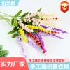 Producto Terminado de Flor de Hilo Tejida a Mano Transfronteriza, Flor Artificial para Decoración del Hogar, Adorno de Escritorio, Lavanda de Hilo de Ganchillo