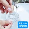 Pegatina nano para mano soporte para teléfono de coche TikTok Red social doble cara pegamento fuerte sin costuras hub Velcro