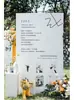 Festival Chongyang Jardim de Infância Atividade ao Ar Livre de Construção de Equipe Quadro de Assinaturas Jogos de Lançamento de Sacos de Feijão Adereços Planejamento de Casamento Parede de Fundo Placa KT