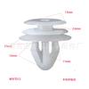 Painel de Porta de Carro Toyota Hyundai Elantra Sonata Tucson Lingxiang Yuedong Acessórios Aplicáveis Clipes Decorativos Universais