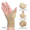 Muñequera deportiva para hombres y mujeres, para esguinces, presión, entrenamiento de muñeca, baloncesto, fitness, transpirable, absorbente del sudor.