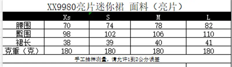 QQ截图20231208134114.png