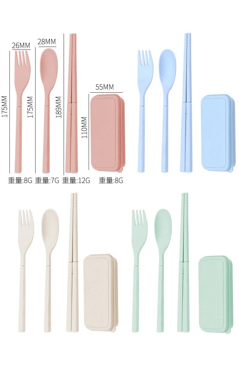 50小麦折叠餐具_05.jpg