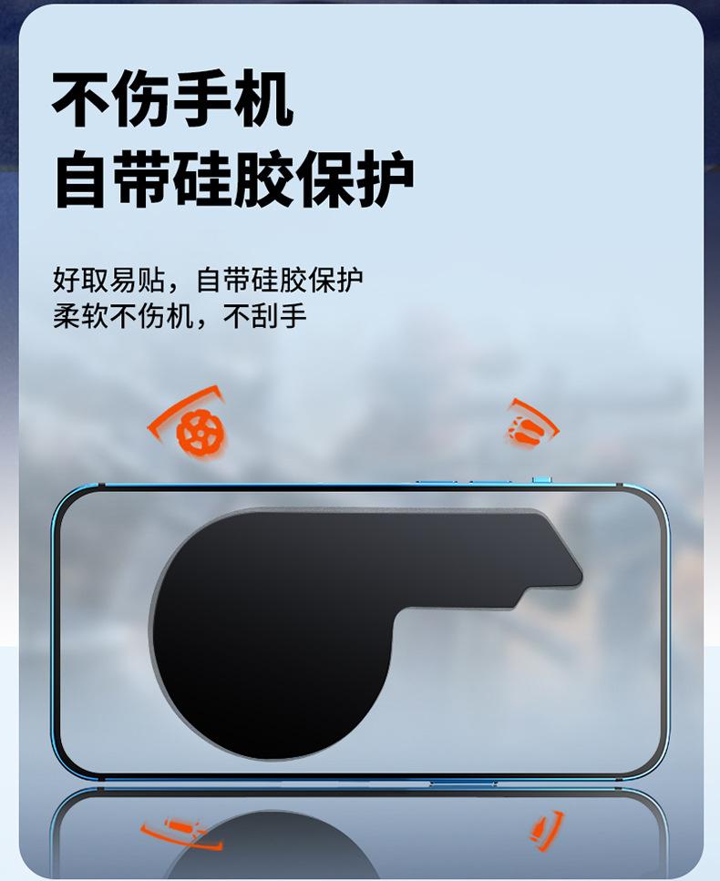 智能片-拷贝_02.jpg
