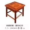 Taburete de Batería de Caoba Taburete Redondo Palosanto Taburete Redondo Pequeño Chino Madera de Ala de Pollo Taburete Pouf Doméstico de Madera Maciza Taburete de Guzheng Taburete Bajo