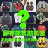 Nuevas Chanclas de Playa de Verano 2026 para Hombre, Sandalias Casuales Antideslizantes para Uso en Playa y al Aire Libre