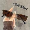 Gafas Retro Estilo Hong Kong Nuevas, Gafas de Sol Cuadradas Pequeñas de Metal Personalizadas de Moda para Mujer, Gafas de Sol de Alta Gama y a la Moda
