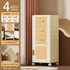 Armário de armazenamento multicamadas 36-42CM, armário de armazenamento tipo gaveta para cabeceira de cama, banheiro, armário de cozinha com rodas, design de porta aberta, armário para espaços estreitos