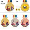 Medalla personalizada para juegos de estudiantes infantiles, taekwondo, baile, música, saltar la cuerda, competición de carrera, medalla de metal