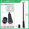 Plugue de acoplamento macho e fêmea m12 conector à prova d'água para carro fio de alimentação conector rápido de aviação 2 pinos 3 pinos 4 pinos 5 pinos