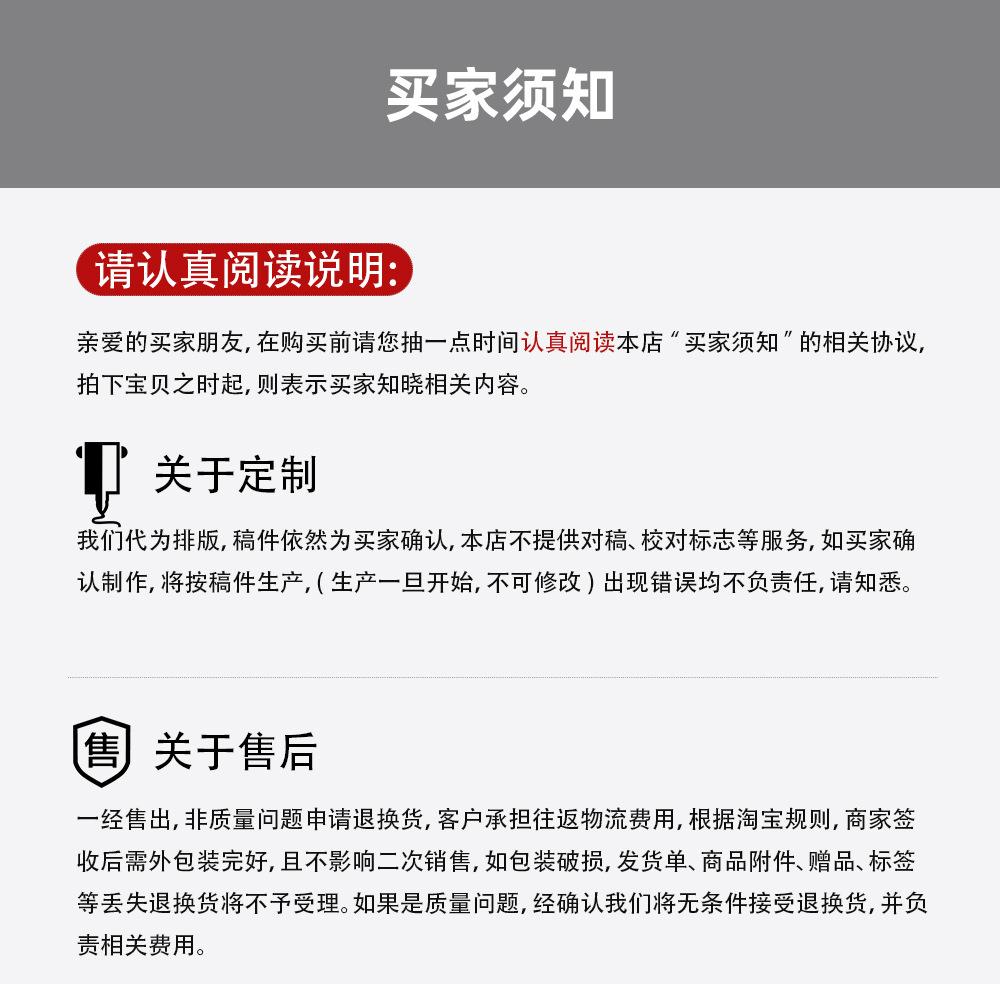 纸箱详情_15_14